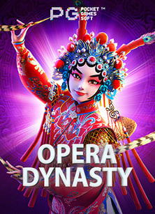 ล งเข า dafabet และสูตรเกมสล็อตแบบมืออาชีพ