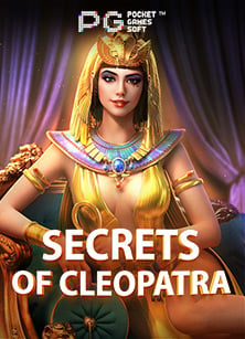 ล มพาสเว ร ด sbobet รีวิวเกมดีๆ ที่ต้องลอง