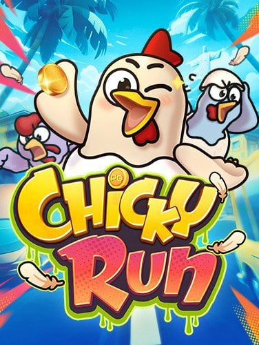 วิธีเล่น roma slot png เกมสนุกแตกง่าย